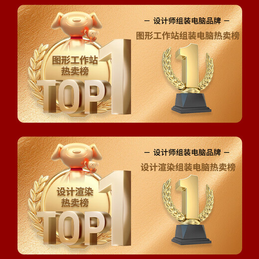 Zongheng Zhuochuang graphics workstation designer 24-core i9 14900KF/RTX5000 Ada/5090 32G modeling rendering model training AI computing power assembly desktop computer host with three i9 14900KF+2000ADA 16G