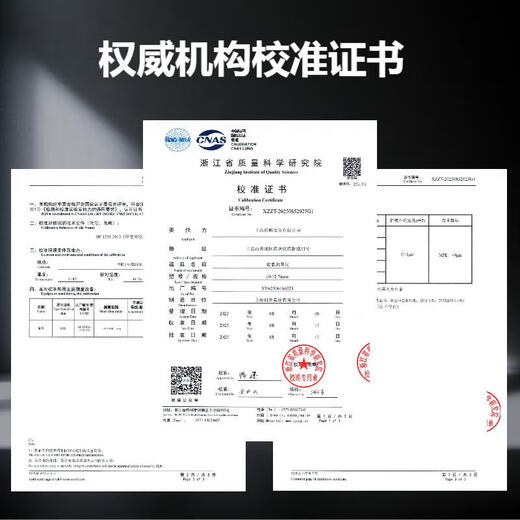 Biaokang Digitale Display Tausende Rohrdicke Messwand Dicke Messgerät Genauigkeit Stahlrohr Aluminiumrohr Strohmessung