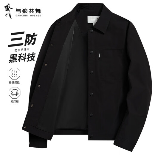 Dances with Wolves Three-proof Workwear Lapel Jacket Men's Oil-proof Outdoor Commuting Waterproof Portable Jacket 001 Black L