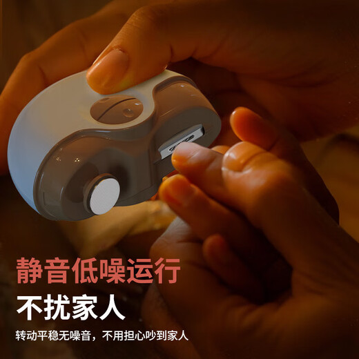 Shijanu Germany Electric Nail Clipper Household Nail Grinder Fully Automatic Nail Clippers Children's Baby Nail Clipper Safety Anti-Meat Clamping Taro Purple Top Version