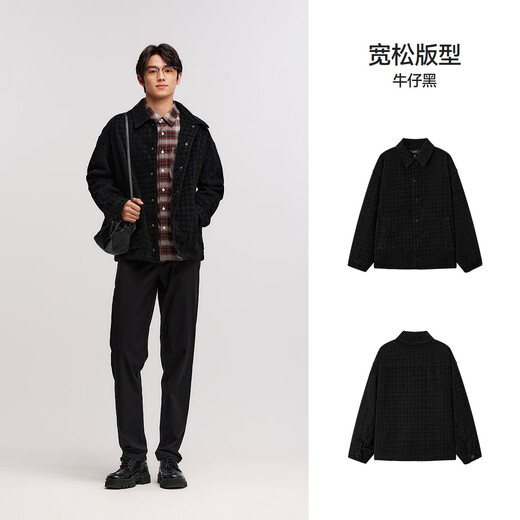 Semir Jacket Men's Plaid Velvet Chenille Denim Jacket Winter Cotton Clothes Loose Coach Clothes 103724108101