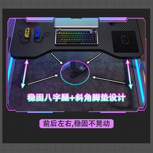 Bed computer desk portable desk large foldable table gaming style carbon fiber bed dormitory study table extra large gaming table 80X52CM black texture