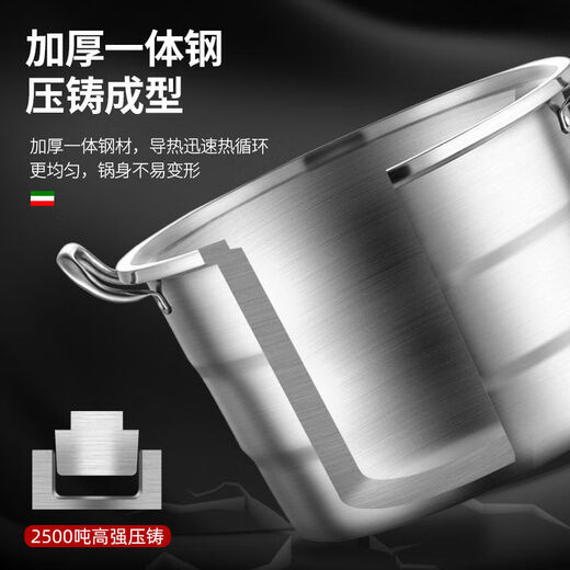 Steel rice stainless steel steamer for home and commercial use three layers extra large capacity extra large induction cooker gas stove universal extra thick 3 layers 40cm