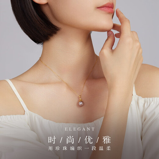 Pearl Queen Purple Freshwater Pearl Pendant S925 Silver Necklace Retro Model Nearly Perfect Round 10.5-11mm