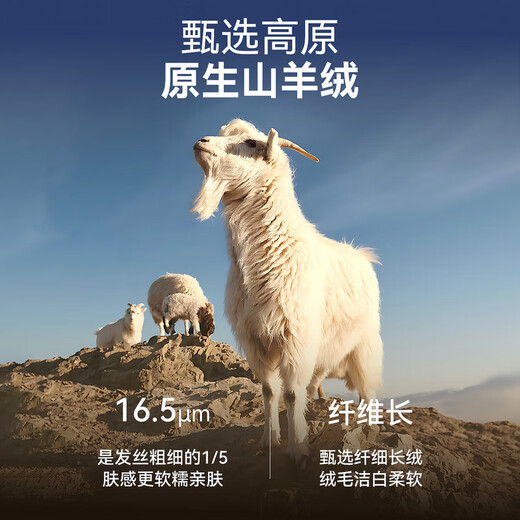 EMZ Ordos contains cashmere men's cashmere sweater, warm, skin-friendly and anti-static