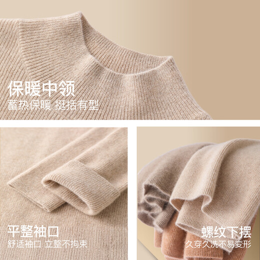 Catman 2025 new seamless knitted sweater for women, mid-high collar pullover black bottoming shirt with slim warm sweater top