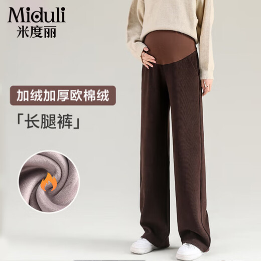 Miduli Maternity Pants Plus Velvet Winter Casual Wide Leg Pants Thickened Maternity Warm Pants Trousers Maternity Wear Gray L