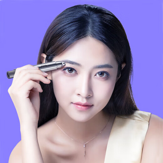 OENUXCRA Electric Eyebrow Trimmer, Eyebrow Shaper, Eyebrow Artifact for Men and Women, Electric Eyebrow Trimmer, Eyebrow Shaving Knife, Lip and Nose Hair Beginner Eyebrow Trimmer, Fully Equipped, Upgraded Movement + Floating Dual Blade Heads + Eight Times Speed + Soft Fill Light