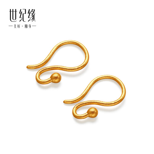 Century Yuan Universal Ear Hook Gold Earrings as a Birthday Gift for My Girlfriend, Gold Weight 1.04-1.06g