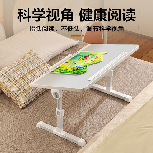 NVV reading stand picture book reading stand baby reading bookshelf children student bed small table computer desk floor reading stand drawing foldable lifting small table NR-11