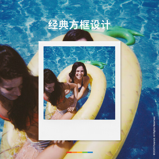 Polaroid 600 instant camera photo paper, retro film, only available in I-2&Now&Now+&Lab, 25 August-October 600 white frame color photo paper (8 photos)