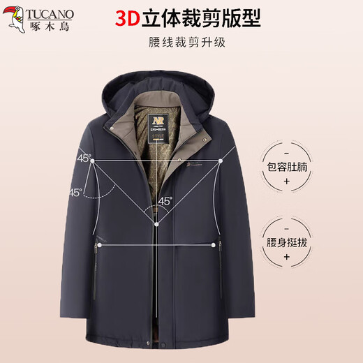 Woodpecker (TUCANO) cotton-padded jacket for men 2025 winter new daddy-padded jacket for middle-aged and elderly people plus velvet and thickened cold-proof cotton-padded jacket