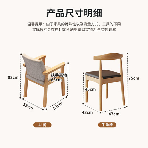 LUOSEN solid wood desk computer desk student study desk Nordic home office desk thickened desktop 0.9 walnut color