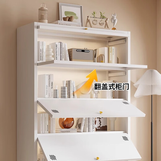 Bookcase de estantería para niños Gabinete de almacenamiento de puertas de acero de acero Gabinete de almacenamiento de múltiples capas Sala de estar Bedroom Sun Panel Gabinete Bookshelf White 5 Puertas - Altura 1695* Ancho 600 mm - Puerta de arco