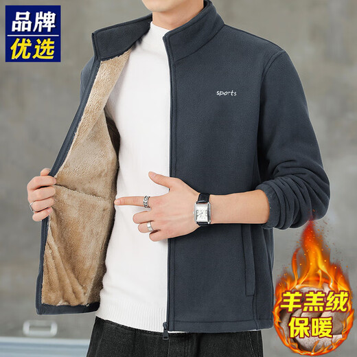 Lamb wool autumn and winter clothing men's polar fleece thickened casual coat fleece jacket winter cotton coat 922 922 blue plus fleece 2XL (135-155Jin Jin equals 0.5 kg)
