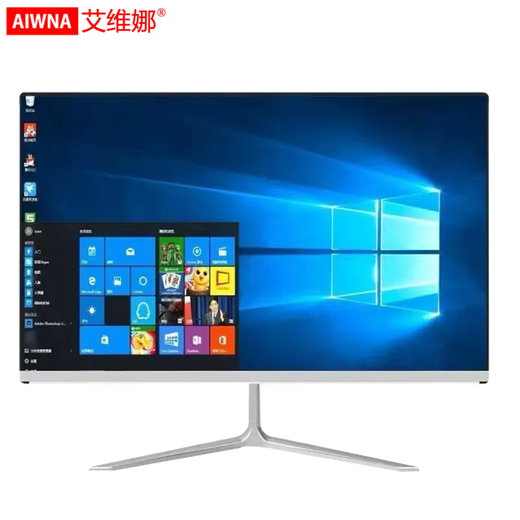 一体机电脑酷睿i7四核高频商用台式办公家用游戏设计网课娱乐20/22/24/27寸2k高清全套 十：24英寸 酷睿i5高频/8G内存/256G固态 准新
