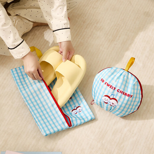 Fan Yejia Cherry Puppy Underwear Storage Bag Portable Storage Bag Travel Luggage Underwear Bag Organizing Bag Packaging Artifact