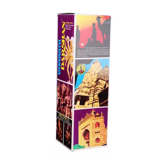 The middle shopkeeper's Indian incense genuine imported old pagoda incense, Dharma incense, incense, incense, Buddha worship incense, a large box of 25 small boxes, a large box of 25 sticks