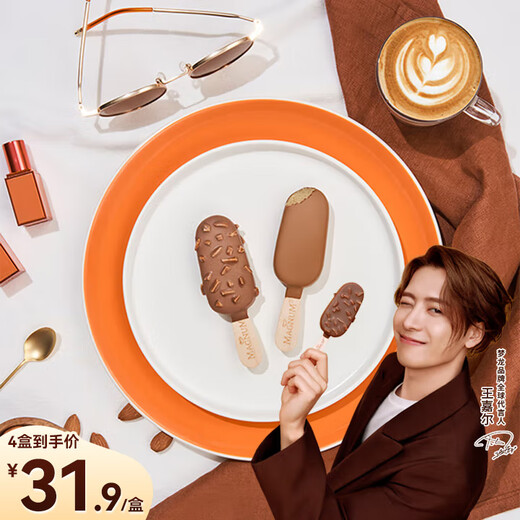 Menglong Wang Jiaer recommends Heluxue Mini Menglong Badan Cappuccino Ice Cream 43g*3+42g*3