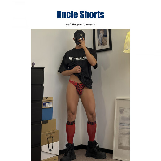 Uncle Shorts Red Lace Thong Stockings Set Men's Sexy Fun Leopard Print Briefs T-Pants Red M