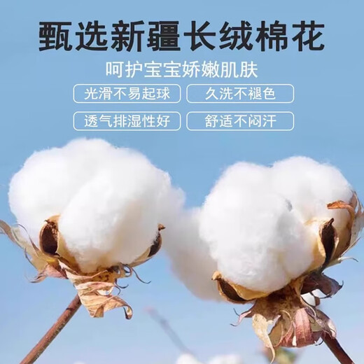 JOYNCLEON baby vest outer wear pure quilted newborn baby vest vest to keep warm and cool in autumn and winter Jwc200826