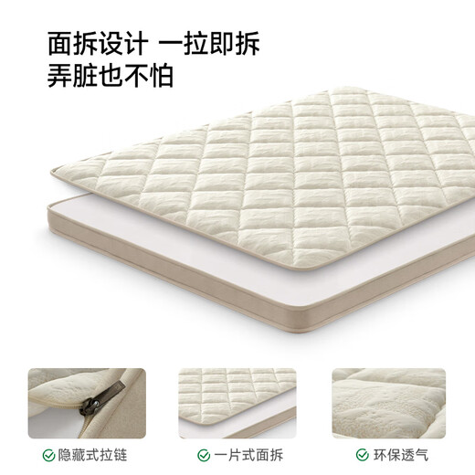 Hemp Master Jute Mattress Firm Mat Waist and Spine Protection Home Bedroom Can Be Customized M77 1.8*2 Meter Hard Sleeping Feel