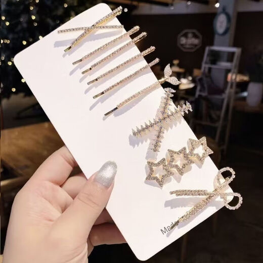 Nuevo juego de peluqueros de cabello Versión coreana Clip de moda simple Bang Clip Girl Girl Broken Hair Edge Clip Exquisito Central de cabello Accesorios para el cabello Yuqing de cinco piezas