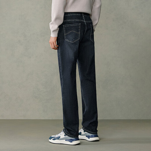 HLA Hailan House Jeans Мужские 25 Mountain Not High Series Прямые стильные брюки Мужские осенние