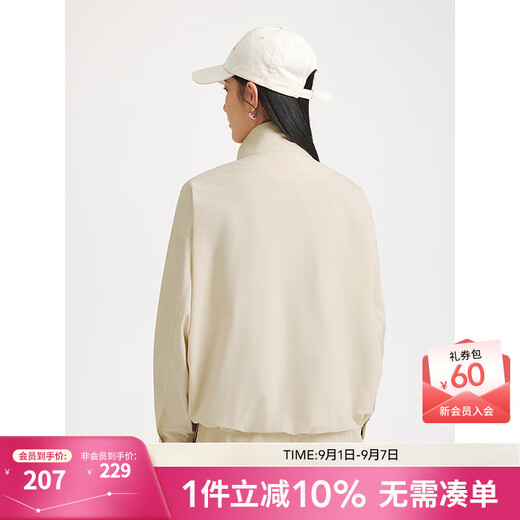 Veste féminine à l'air chaud top 2025 automne nouvelle fonction sportive de travail de travail de travail collain zipper jacket courte 08 abricot m