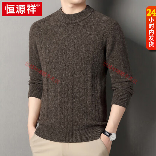 Hengyuanxiang thickened half turtleneck 100% yak wool sweater men's jacquard pullover sweater autumn and winter middle-aged warm base layer light gray 4XL