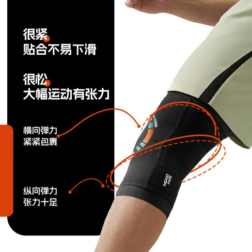 Moko Max Italienische Knieschärfe Sommerlauf Basketball Badminton Meniskus-Verletzung Gelenk Schutzausrüstung für Männer und Frauen M-Größe (Oberschenkelumfang 37 cm-53 cm)