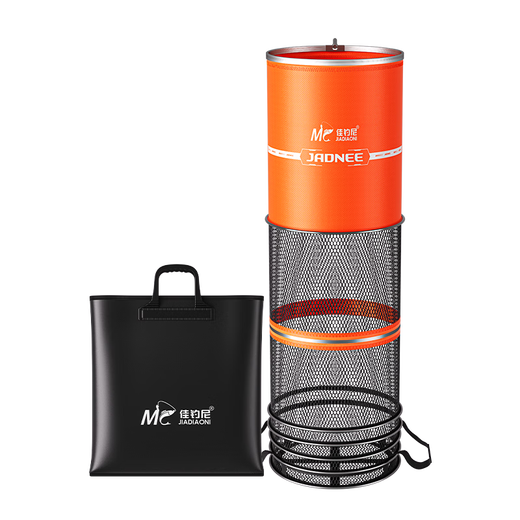 JIADIAONI fish protection net bag, special fishing protection bag for wild fishing in black pits, large net bag, quick-drying fish net bag, copy net 25cm 2m