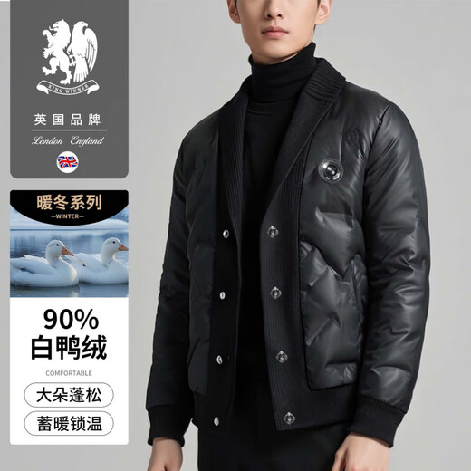 KING WINNER 2025 autumn and winter new men's knitted collar down jacket large size solid color casual slim warm jacket black M