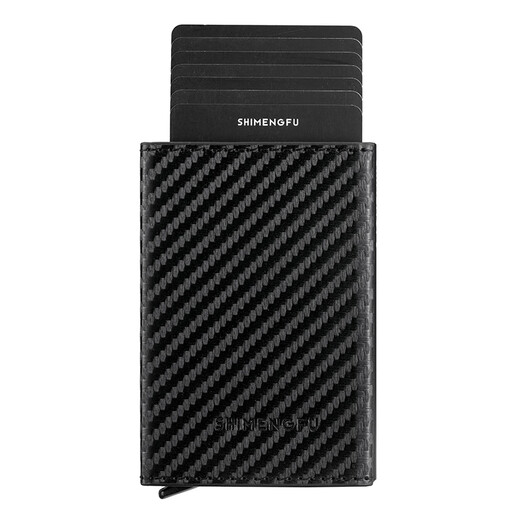 Qimo KEMY anti-theft brush pop-up card box shielded RFID ultra-thin card bag wallet metal wallet card cover carbon fiber pattern black