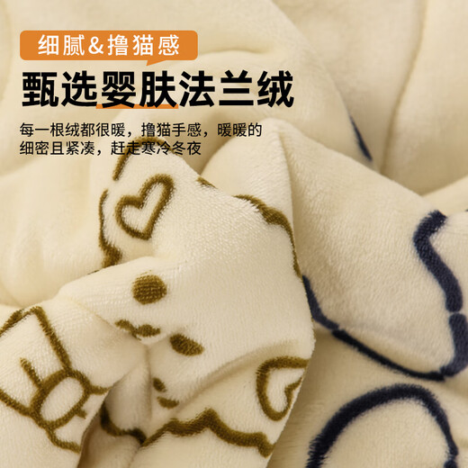 MUJI three-layer quilted thickened blanket winter warm flannel blanket air conditioning quilt sofa cover 150*200cm