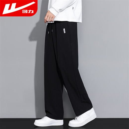 Pull-back pants autumn and winter men's velvet thickened men's casual pants loose straight pants men's sports pants men's warm pants