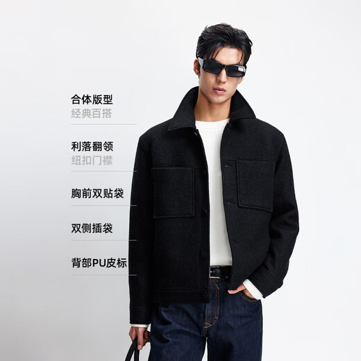 JACK&JONES 25-year men's autumn men's woolen coat solid color wool 100% woolen coat men's short woolen coat E43 pure black slightly loose, card size is small M (175)