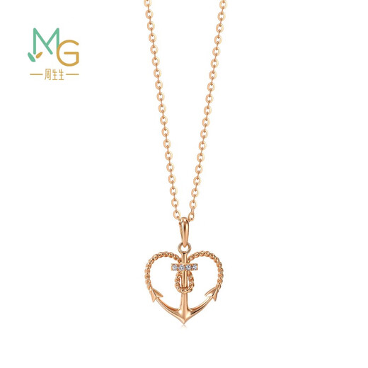 Chow Sang Sang Riding the Wind and Waves Diamond Pendant Love Secret 18K Gold Heart Anchor Pendant 92432P Pricing