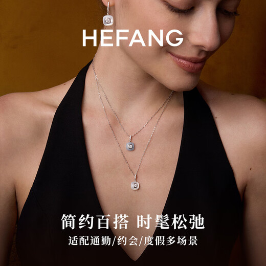 HEFANG He Fang Jewelry Semi-precious Sugar Cube Necklace Clavicle Chain Women's Light Luxury High-end Birthday Gift for Girlfriend White Fritillaria