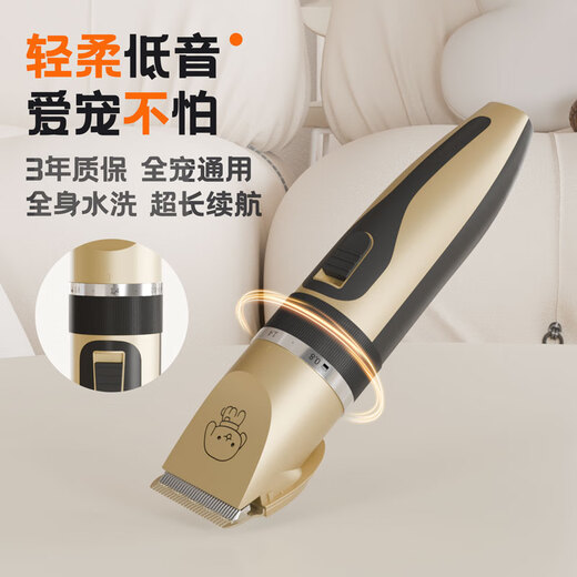 BLANLODY pet shaver, special electric clipper for dogs, cat foot shaver, dog hair clipper, cat hair clipper and shaving tool, power upgrade, pet shaver