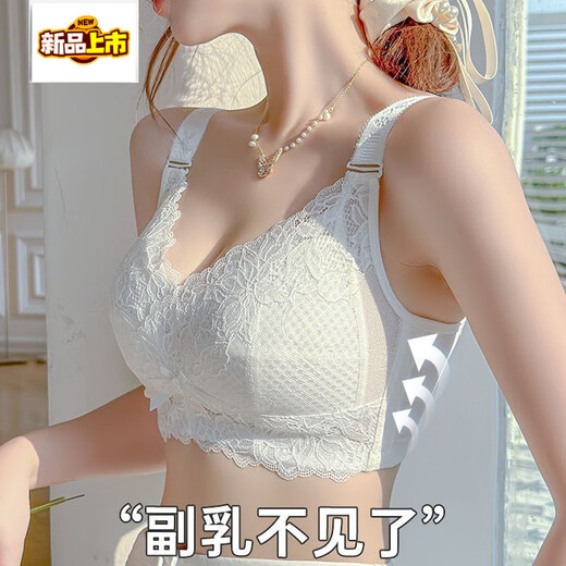 MIDNITE STAR summer thin cup anti-sagging women's underwear new slim lace lace breast-shrinking push-up bra 077-white+black 75B 34