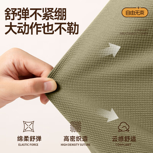 Miniso Long Sleeve Men's T-Shirt Waffle Henry Collar Bottoming Shirt Spring and Autumn Teenagers Bottoming Top Z White L