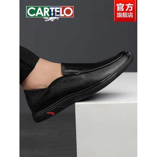 Katile Crocodile Crocodile Leather Shoes Men's Slippers Lazy Business Men's Shoes Summer Breathable Genuine Leather Soft Sole Comfortable Work Black-Four Seasons-16782 40_Standard Leather Shoe Size