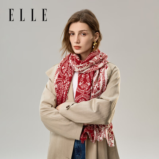 ELLE【礼盒装】100%纯羊毛女士丝巾围巾披肩印花送妈妈礼物送女友四季