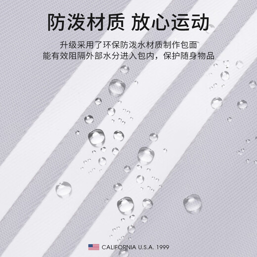 TFO running arm bag, men's and women's sports equipment mobile phone bag, arm bag, arm bag, arm arm sleeve storage wrist bag, gray