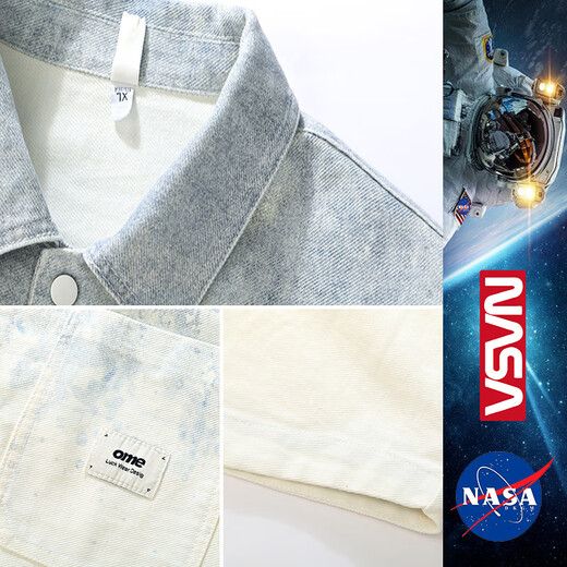 NASADKGM official denim jacket men's spring, autumn and winter new gradient lapel plus velvet jacket handsome high-end shirt pink regular XL (recommended 140-160Jin Jin equals 0.5 kg)