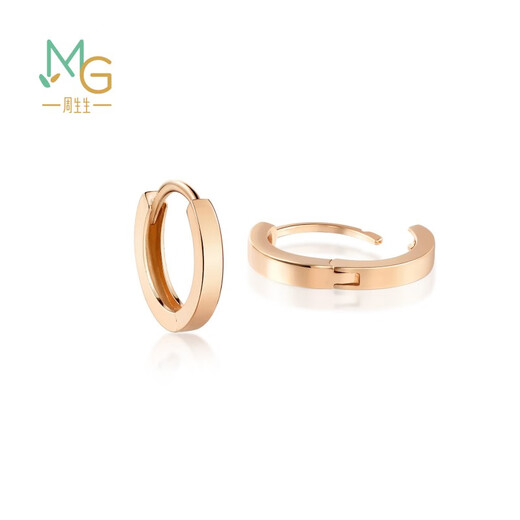 Chow Sang Sang 18K Rose Gold Color Gold Earrings Pair of Earrings Women's K Gold Earrings Earrings 91115E