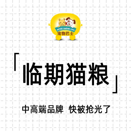 Sanqihu Cat Food 500g to 10kg Disposable Cat Food for Adult and Young Stray Cats Economical and Affordable Damaged Cat Food 2010kg2 Fish Cat Food 10kg Ocean Fish Flavor