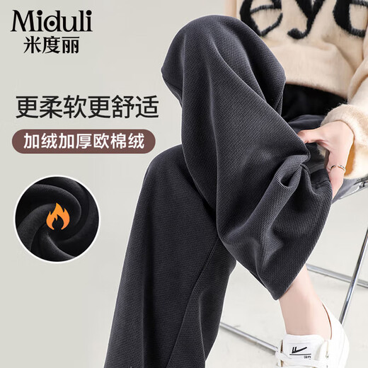 Miduli Maternity Pants Plus Velvet Winter Casual Wide Leg Pants Thickened Maternity Warm Pants Trousers Maternity Wear Gray L