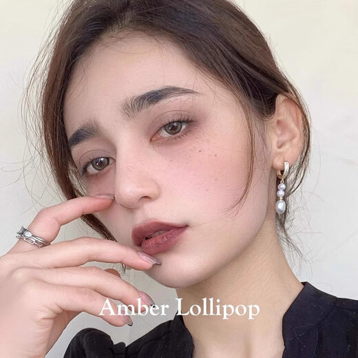 Amber Lollipop freshwater pearl earrings niche light luxury earrings women's earrings anniversary birthday gifts for girlfriend and wife
